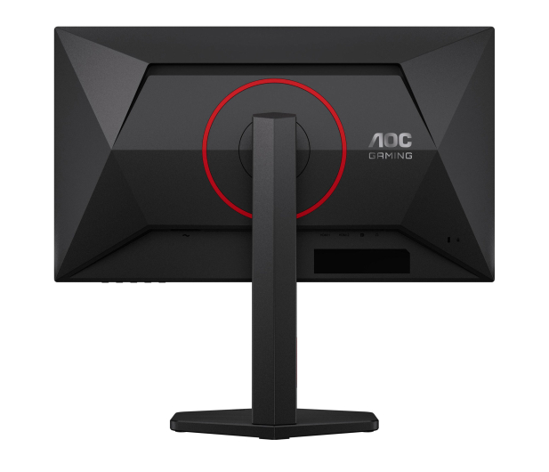 AOC 25G4ZR - 1547339 - zdjęcie 6